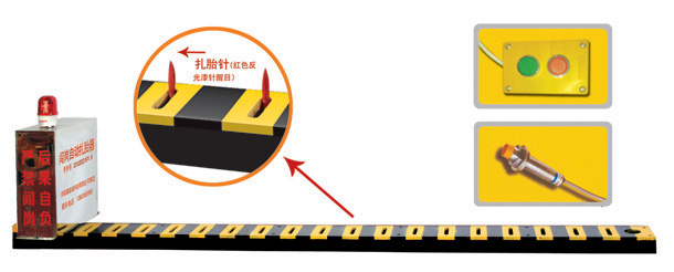 株洲V3嵌入式闯岗自动扎胎器/阻车器